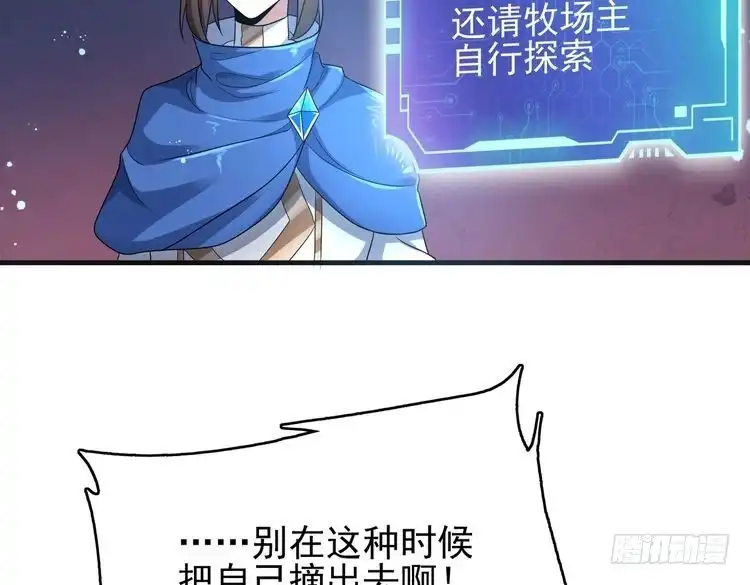136.jpg