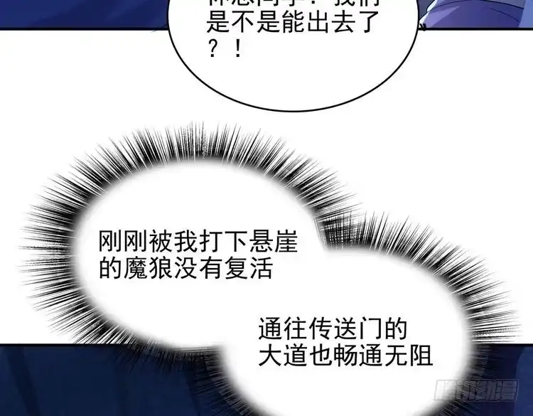 97.jpg