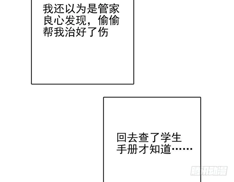 73.jpg