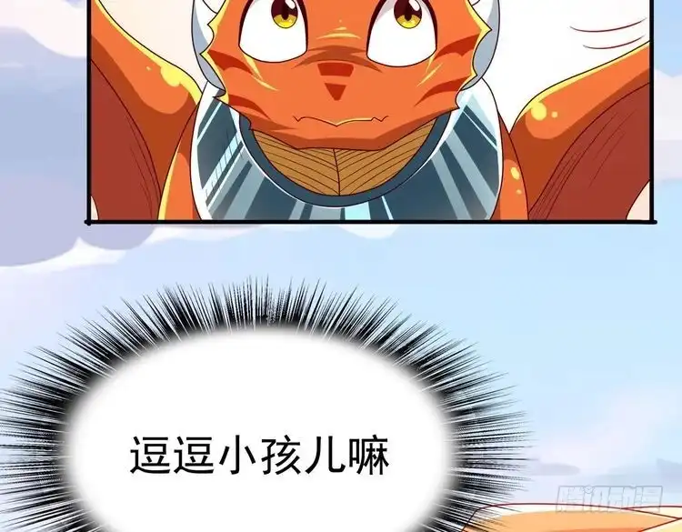 74.jpg