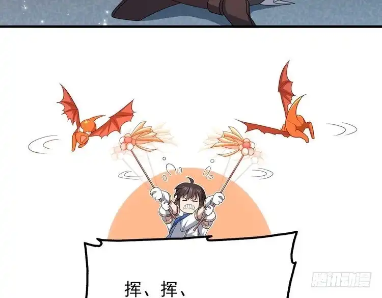 82.jpg