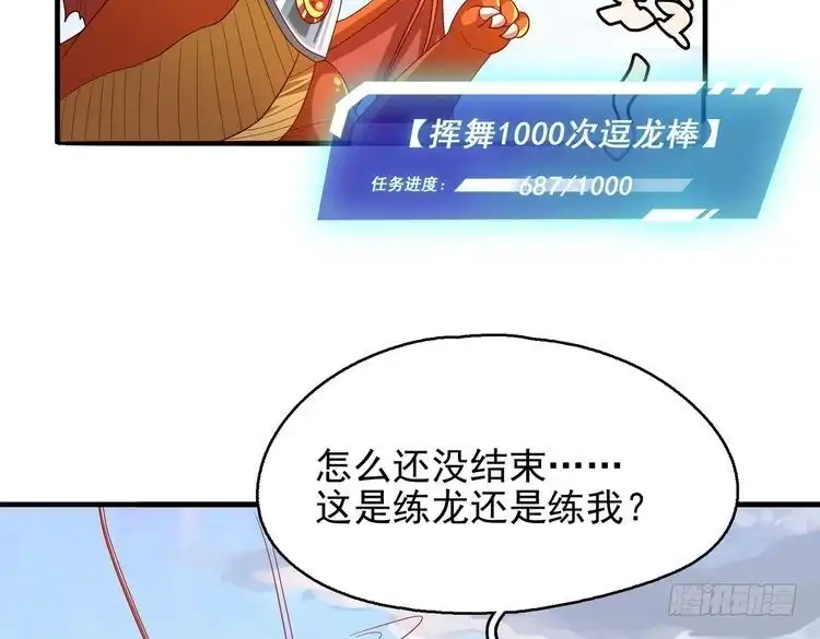 80.jpg