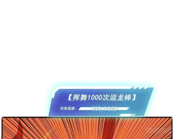 84.jpg
