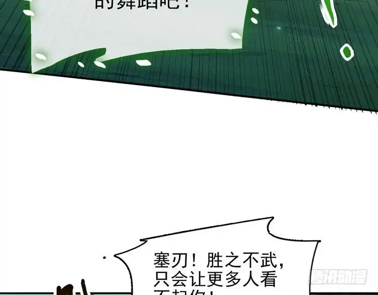89.jpg