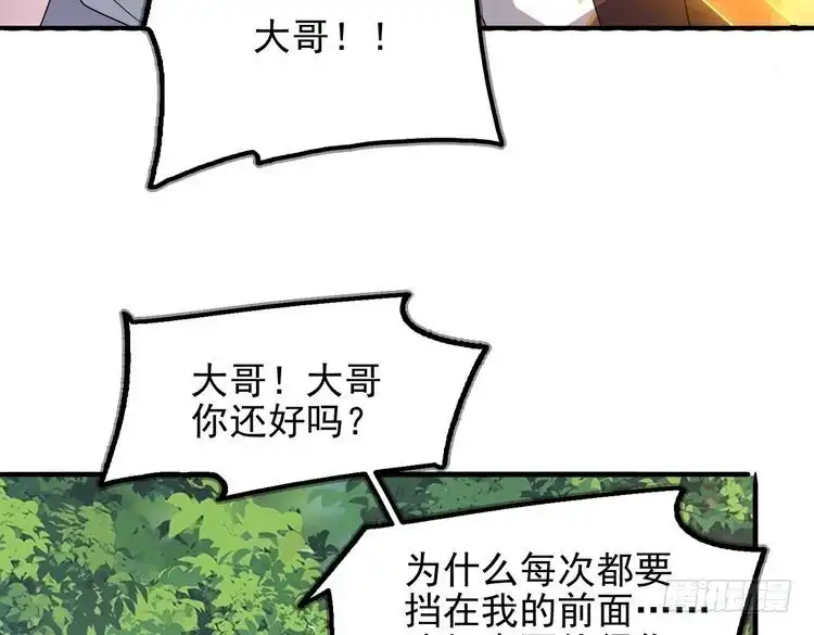 61.jpg