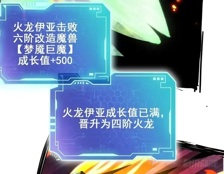 106.jpg