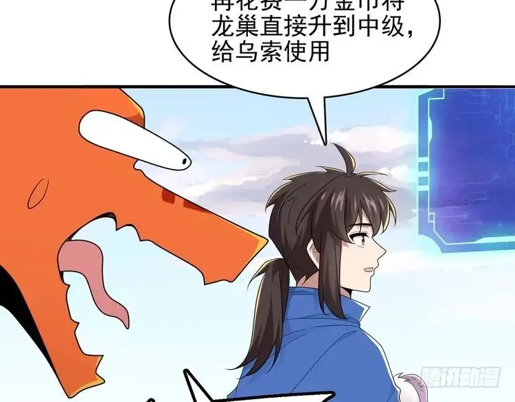 76.jpg