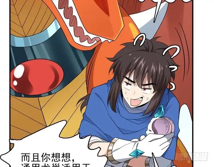 79.jpg