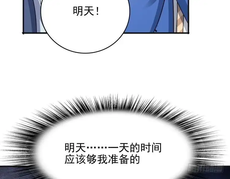 80.jpg