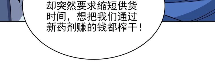 77.jpg