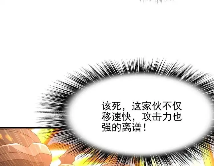 106.jpg