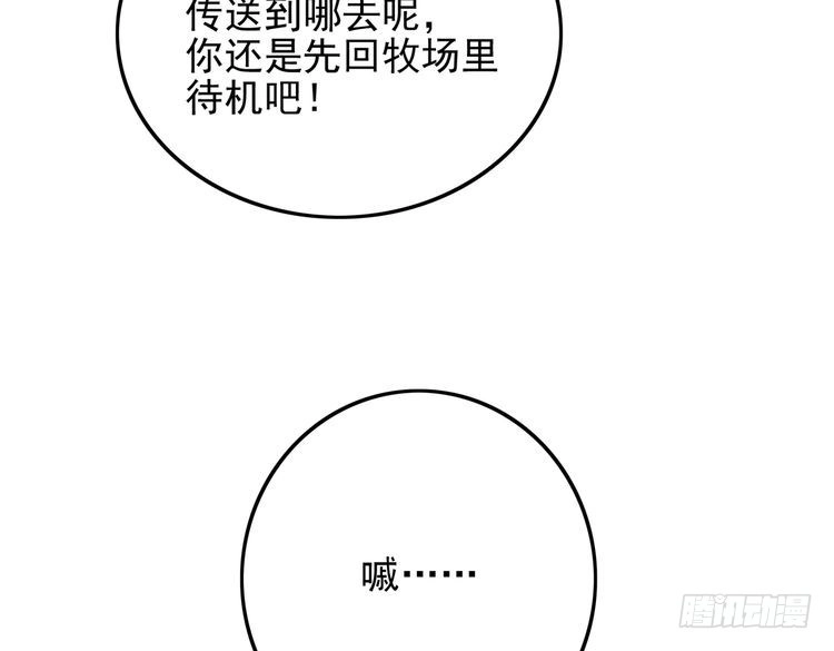 98.jpg