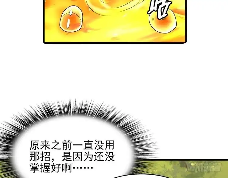 112.jpg