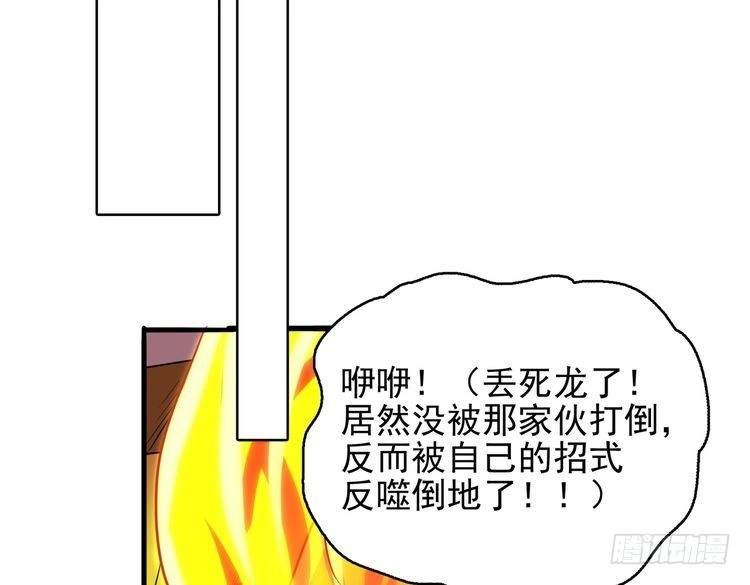 110.jpg
