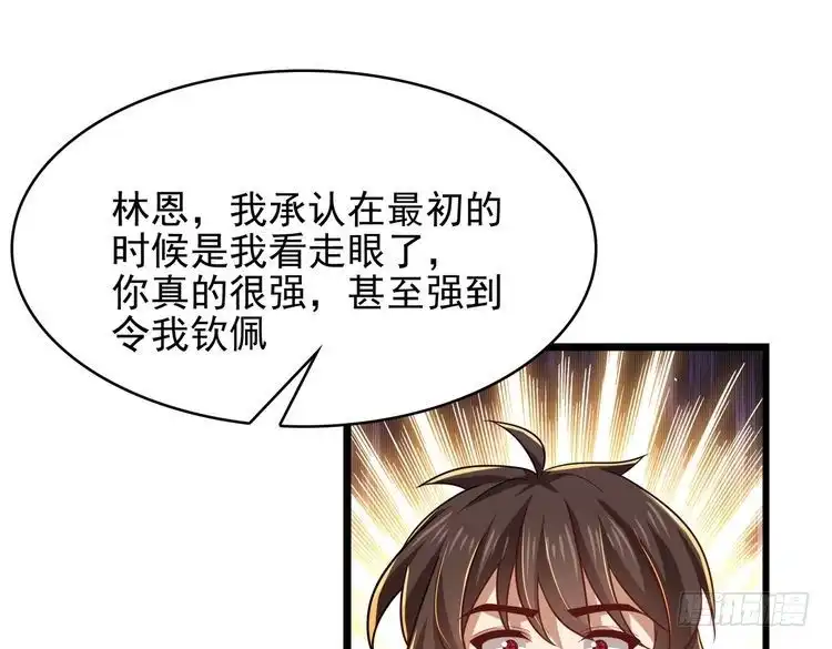 103.jpg