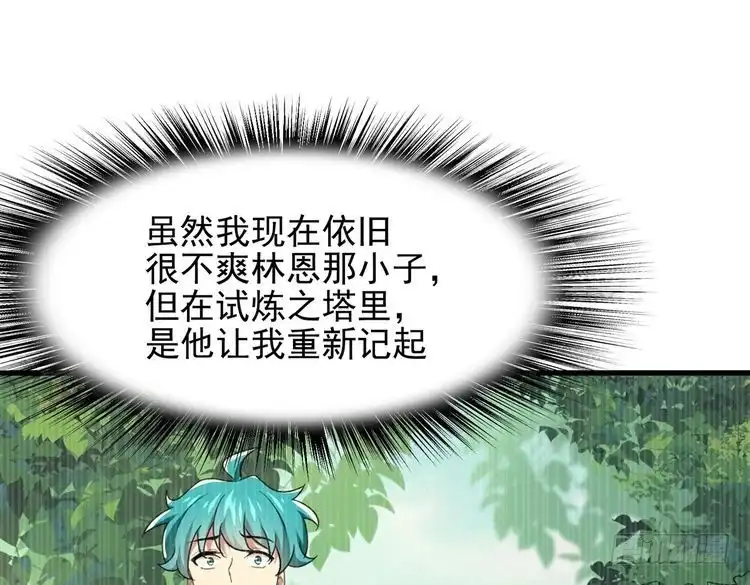 98.jpg