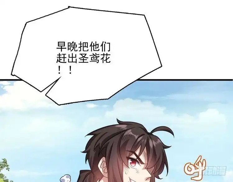61.jpg
