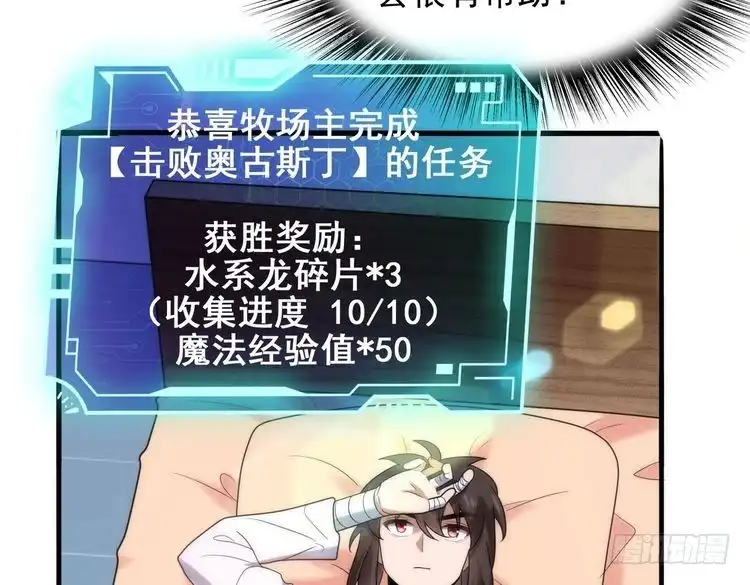 87.jpg