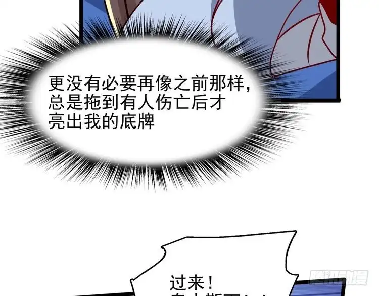 97.jpg