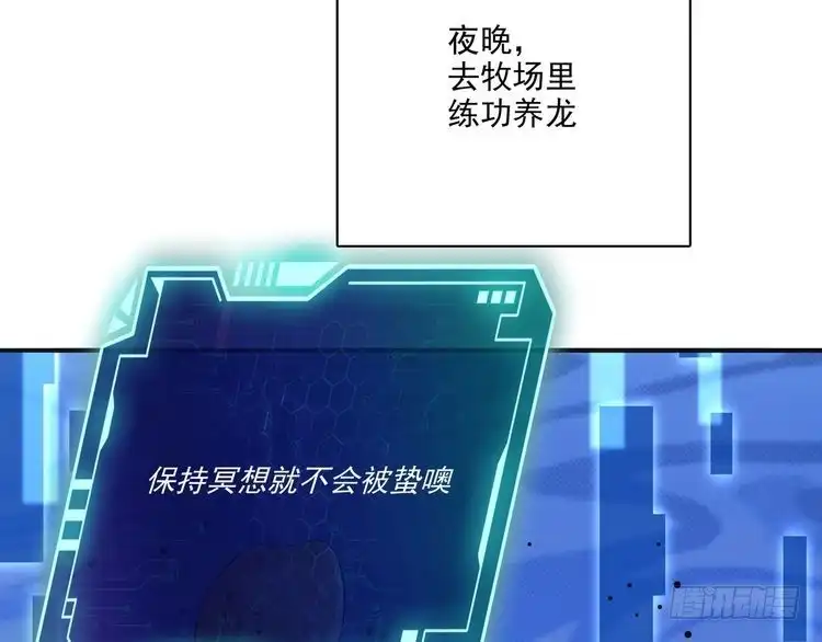 61.jpg