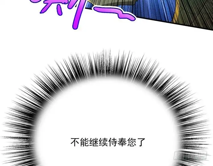 50.jpg