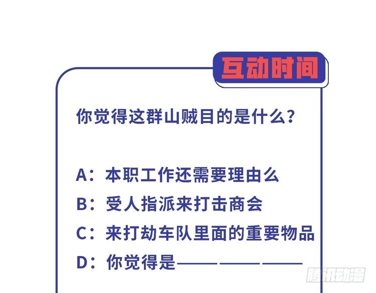 172.jpg