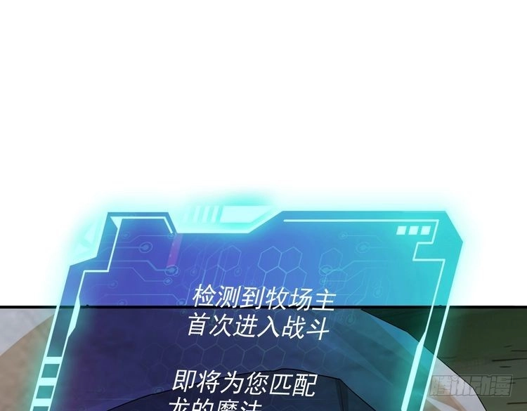 138.jpg