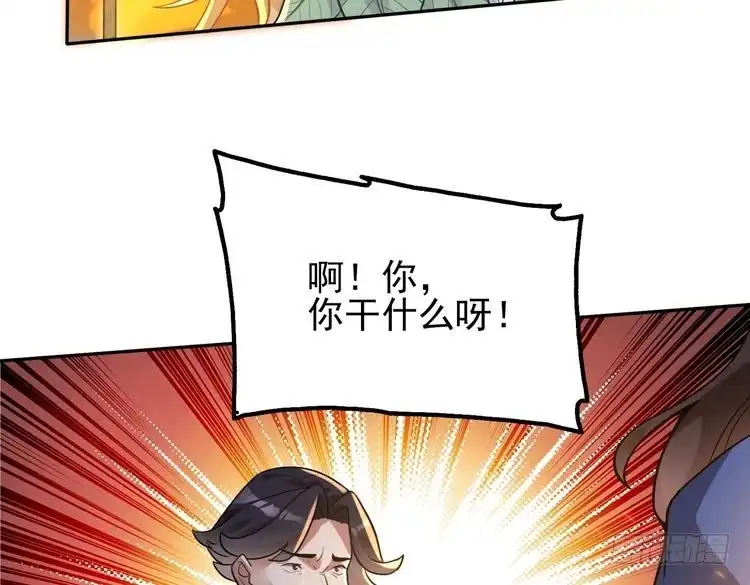 102.jpg