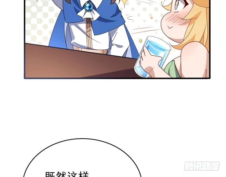 110.jpg
