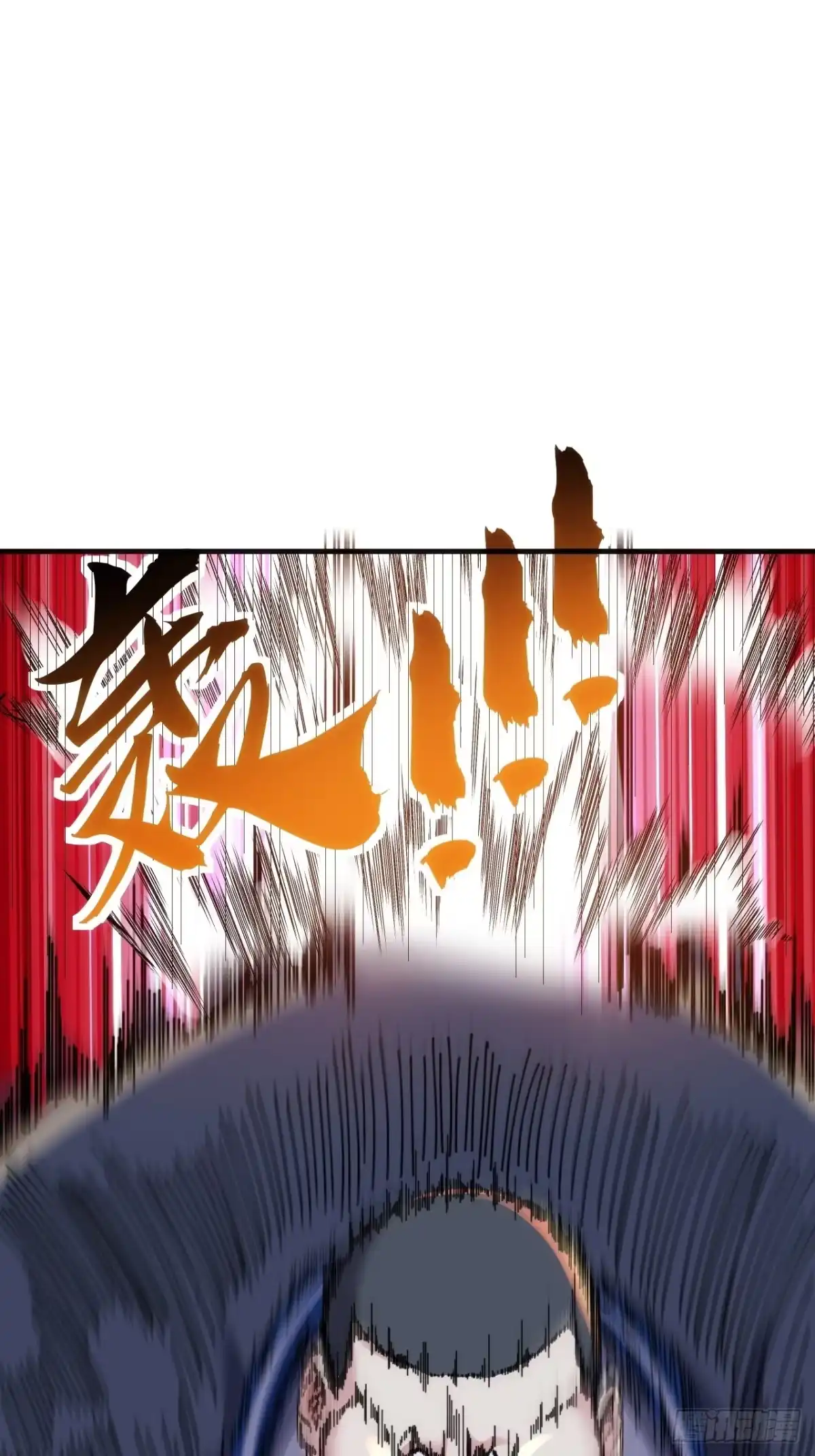 《从零开始无限进化》这不科学 第104页