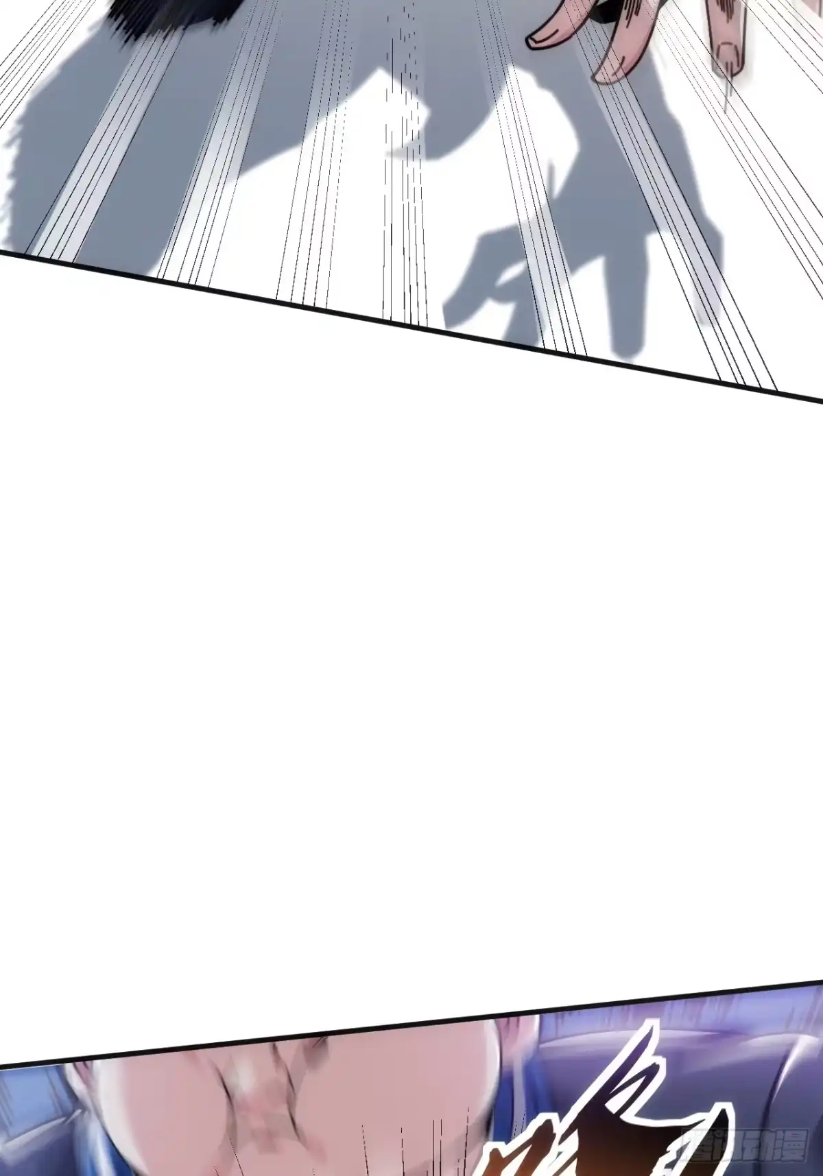 《从零开始无限进化》这不科学 第69页