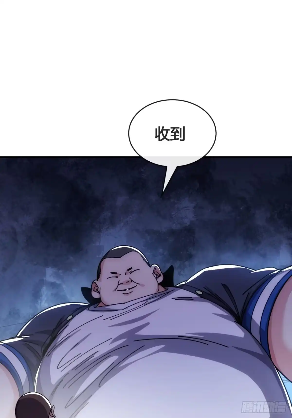 《从零开始无限进化》这不科学 第64页