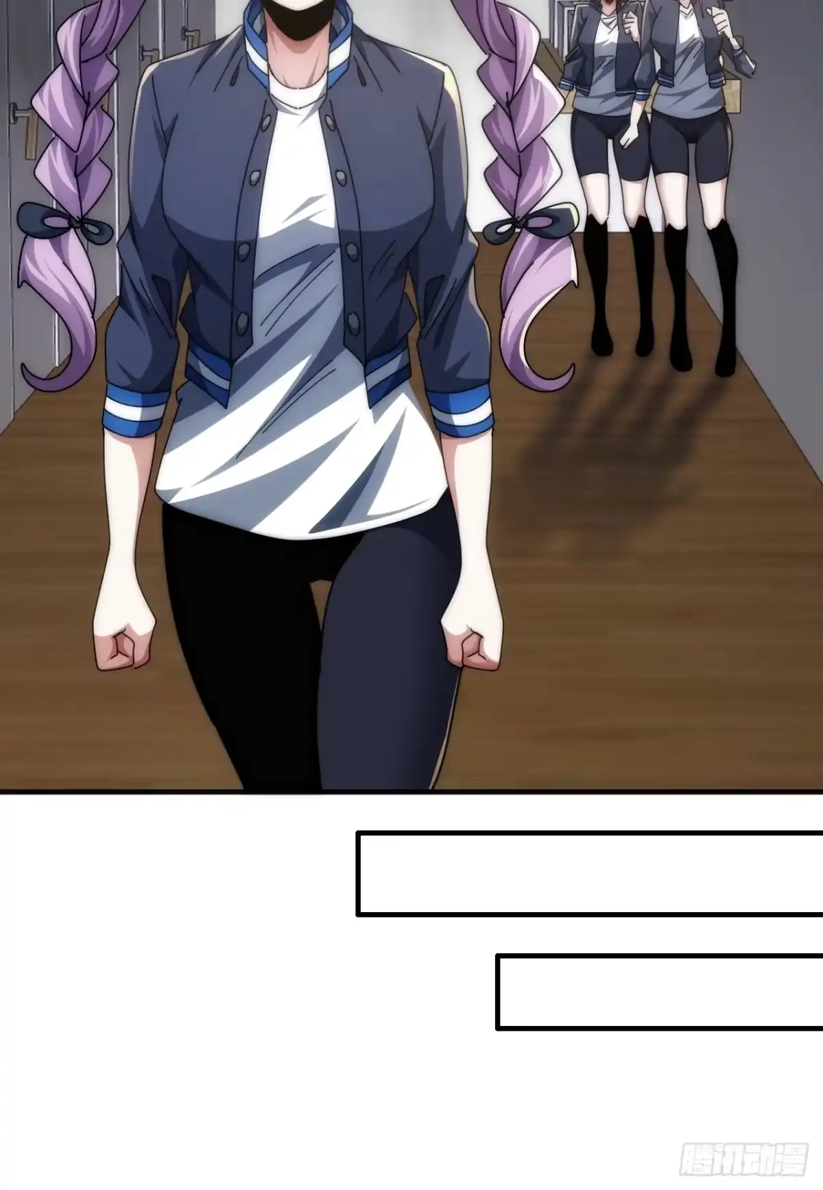 《从零开始无限进化》超能力 第37页