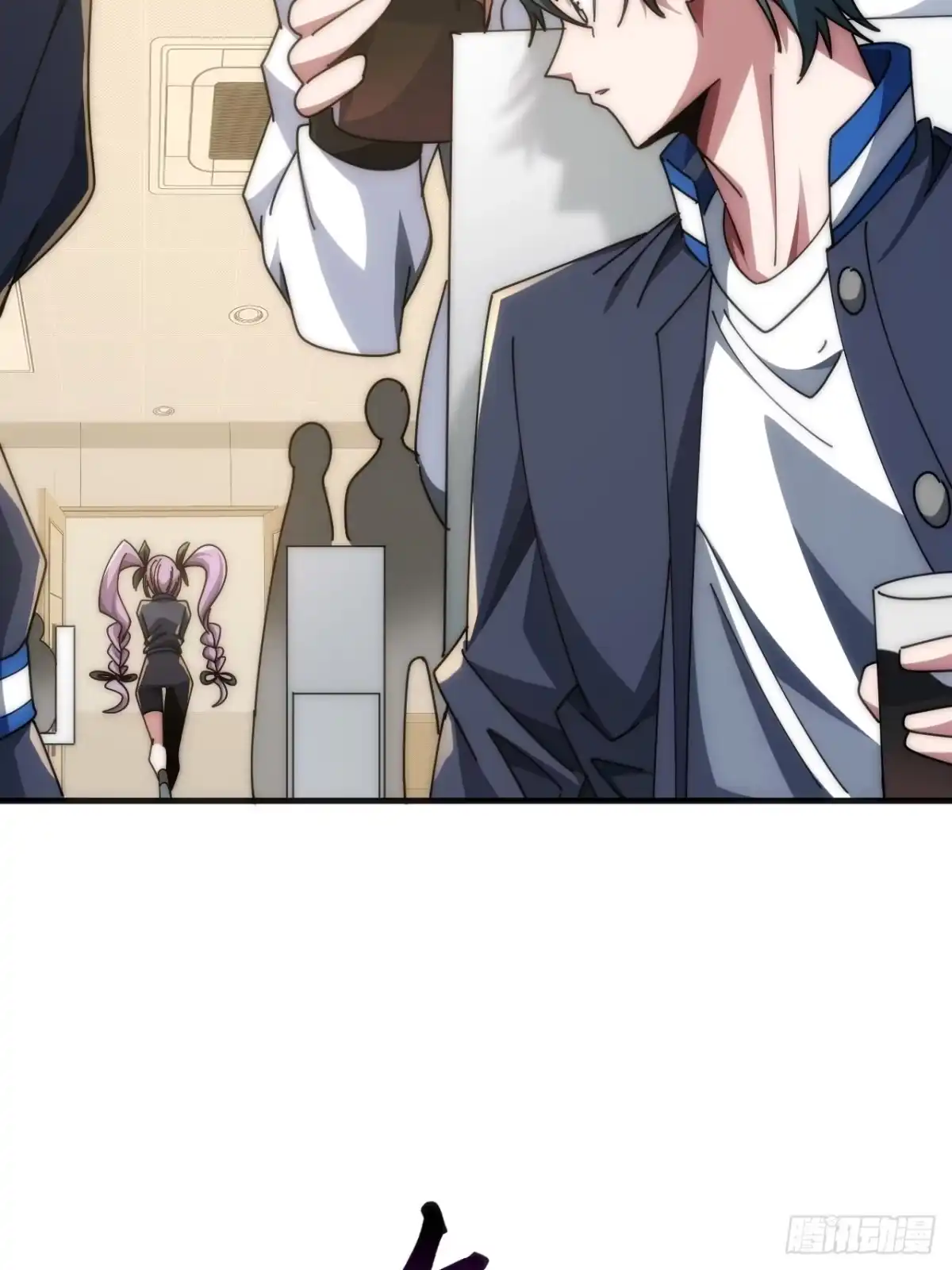 《从零开始无限进化》超能力 第29页