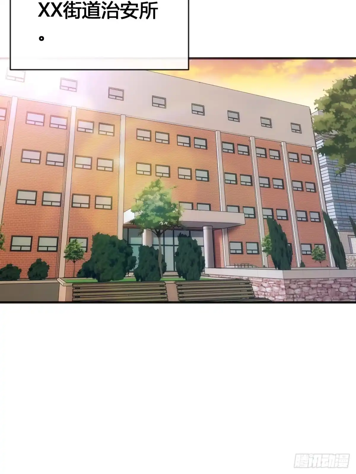 《从零开始无限进化》超能力 第82页