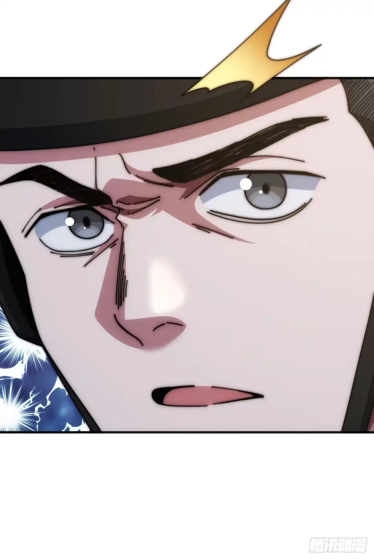 《从零开始无限进化》超能力 第89页