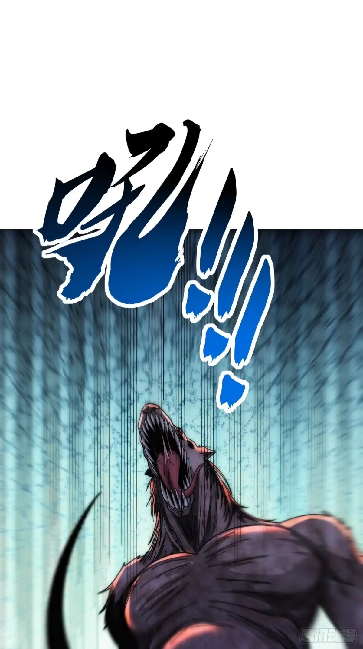 《从零开始无限进化》击杀 第30页