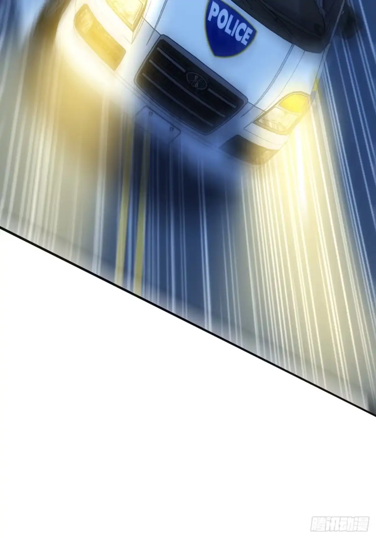 《从零开始无限进化》击杀 第18页
