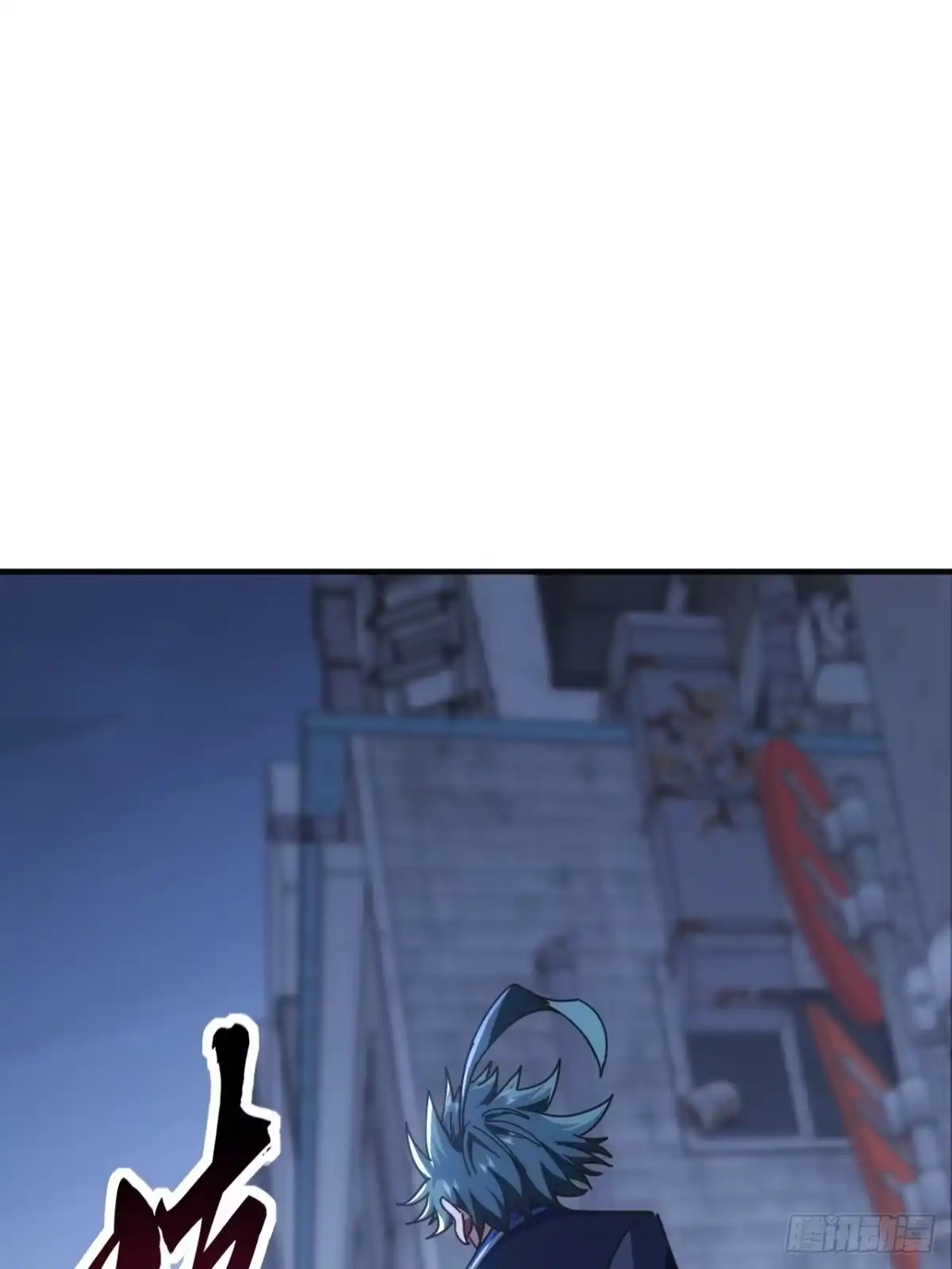 《从零开始无限进化》击杀 第53页