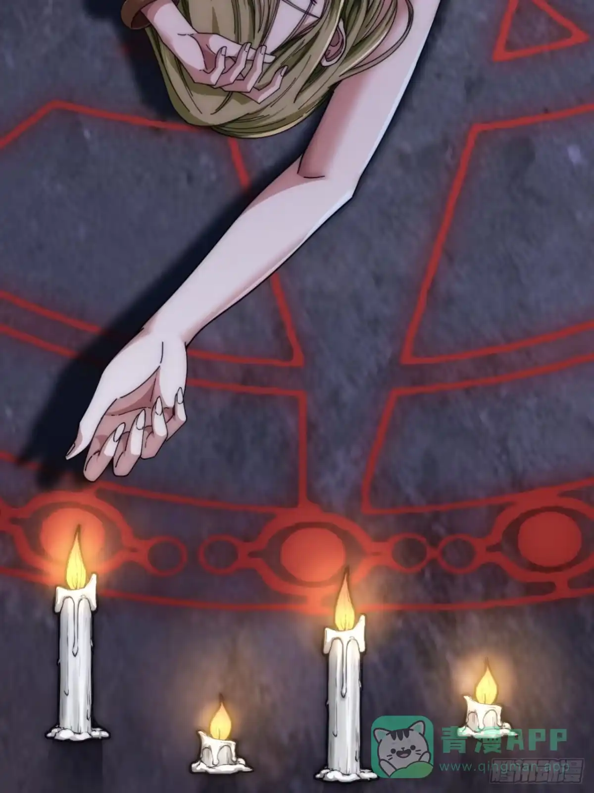 《从零开始无限进化》最优选择 第21页