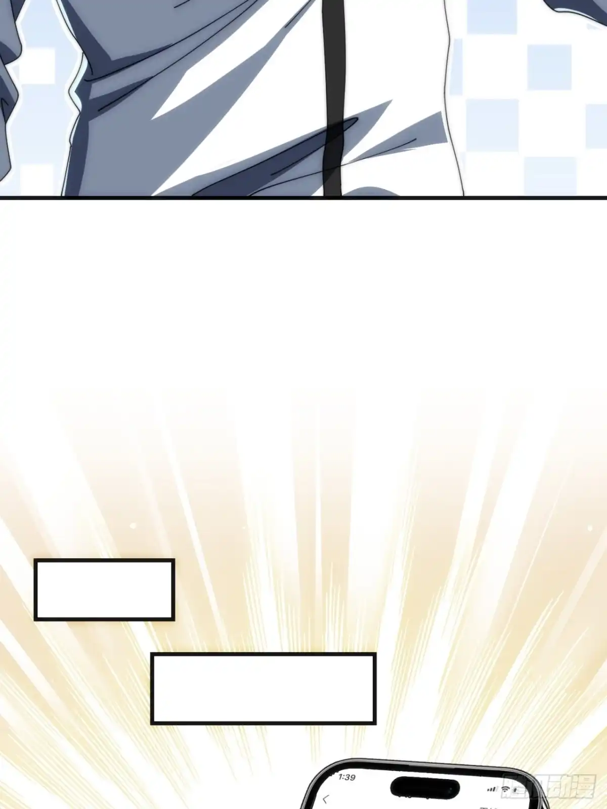 《从零开始无限进化》推不动 第28页