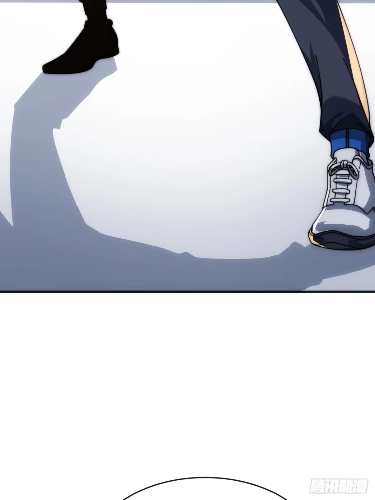 《从零开始无限进化》龟式打法 第52页