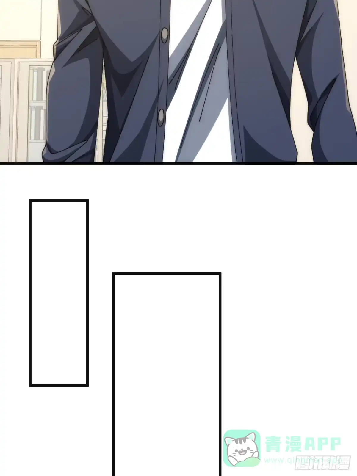《从零开始无限进化》展示实力 第6页