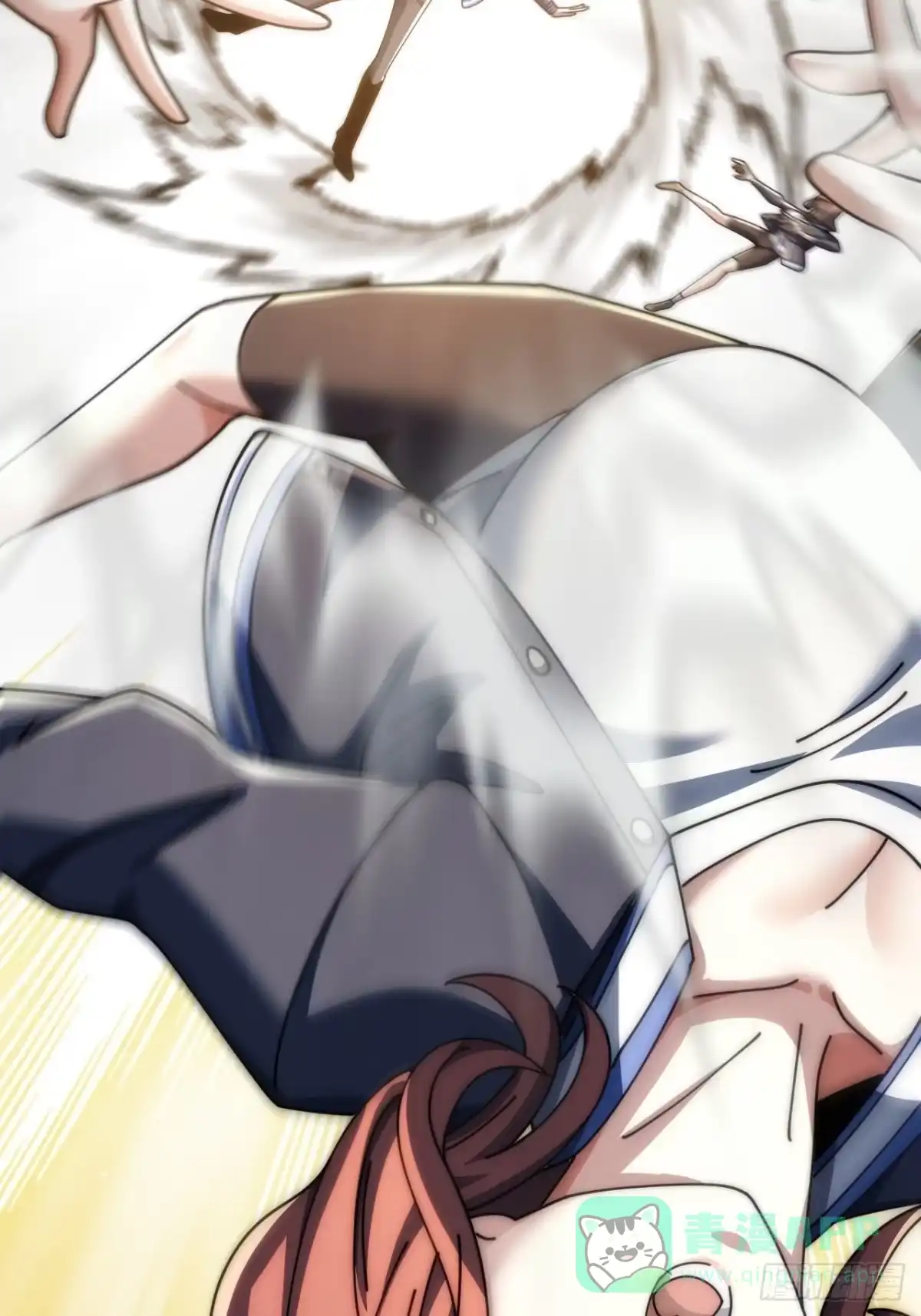 《从零开始无限进化》还有谁 第51页