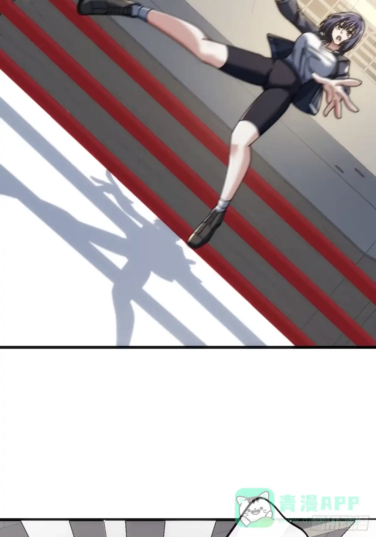 《从零开始无限进化》还有谁 第46页