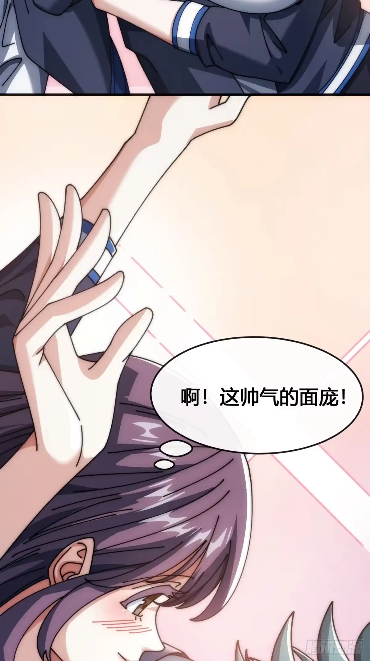《从零开始无限进化》还有谁 第39页