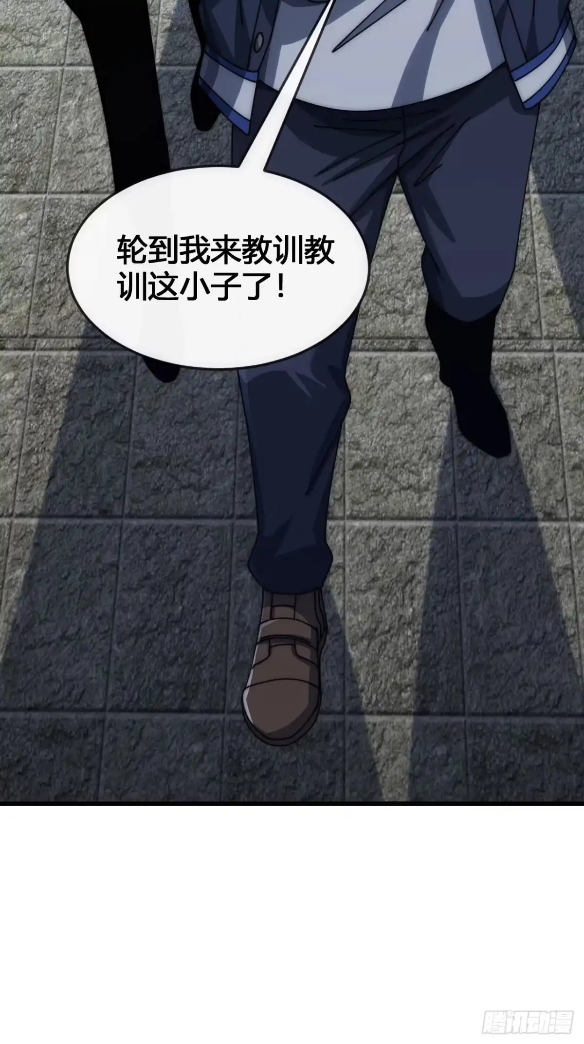 《从零开始无限进化》还有谁 第60页