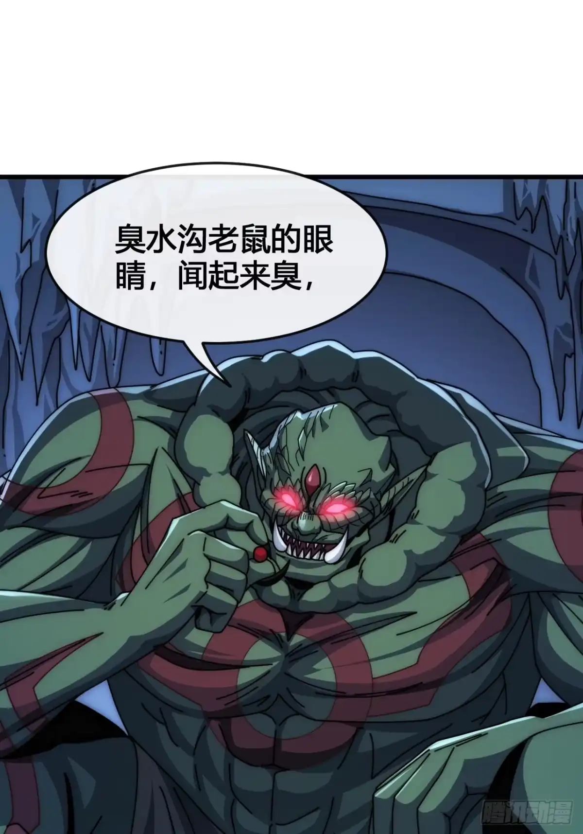 《从零开始无限进化》还有谁 第3页