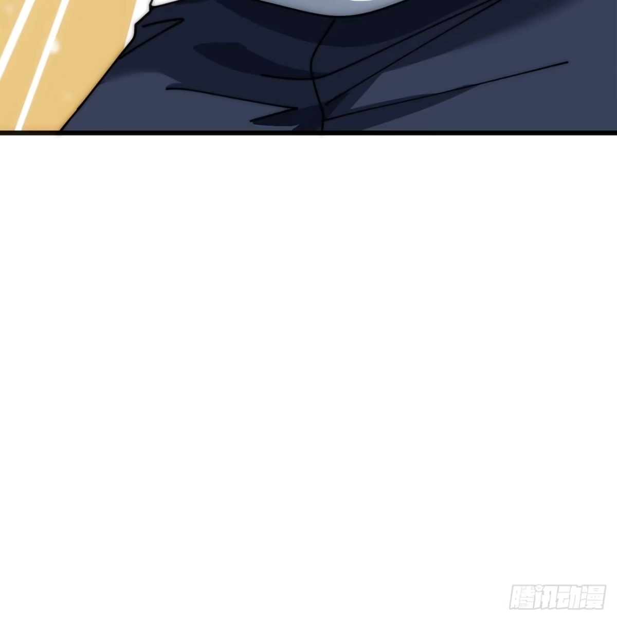 《从零开始无限进化》还有谁 第112页