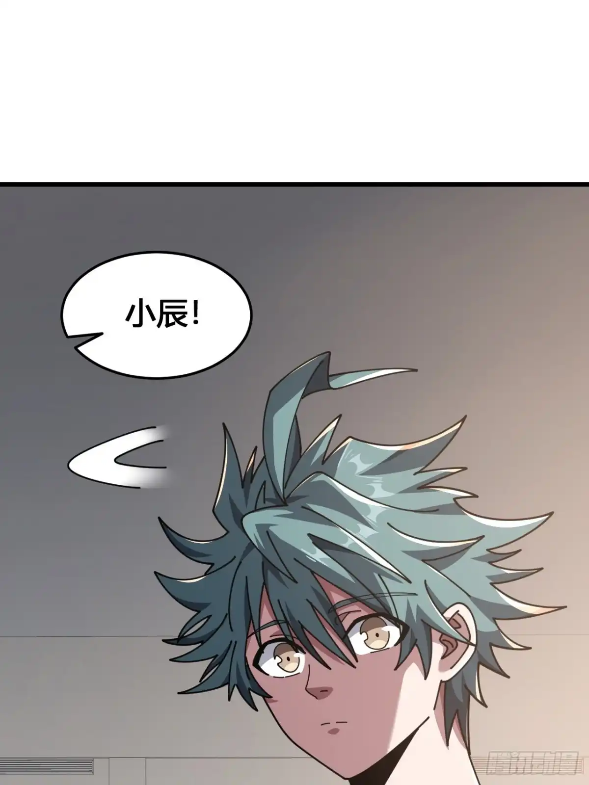 《从零开始无限进化》专属泳池 第85页
